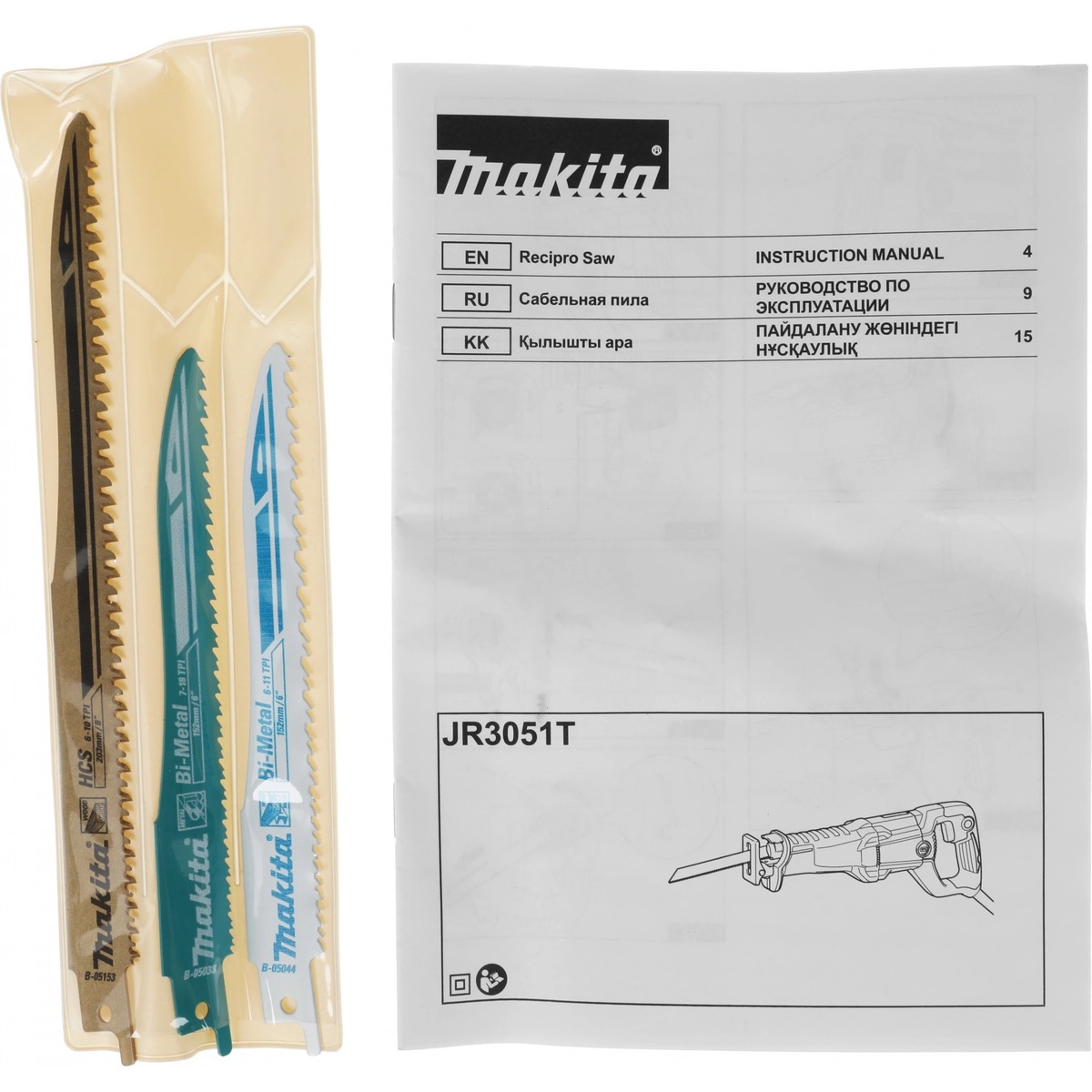 Сабельная пила Makita JR3051TK (Цвет: Blue)