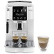 Кофемашина Delonghi ECAM220.20.W (Цвет: .. Кофемашина Delonghi ECAM220.20.W (Цвет: ..