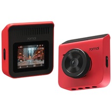 Видеорегистратор 70mai Dash Cam A400 (Цвет: Red)