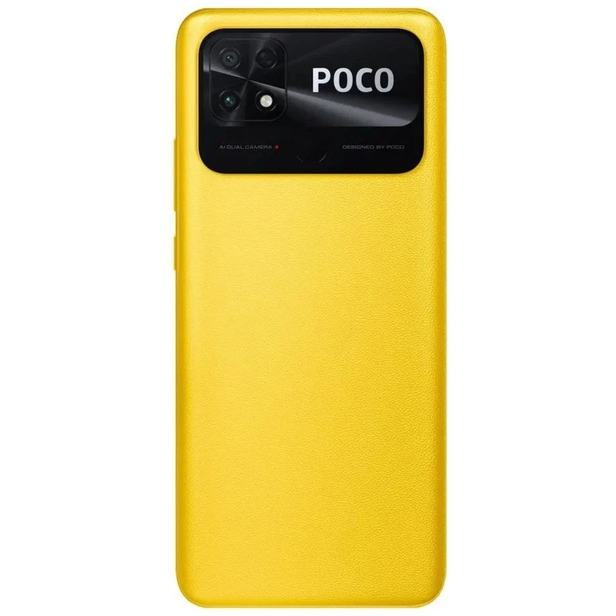 Смартфон Xiaomi Poco C40 4/64Gb RU (Цвет: Poco Yellow)
