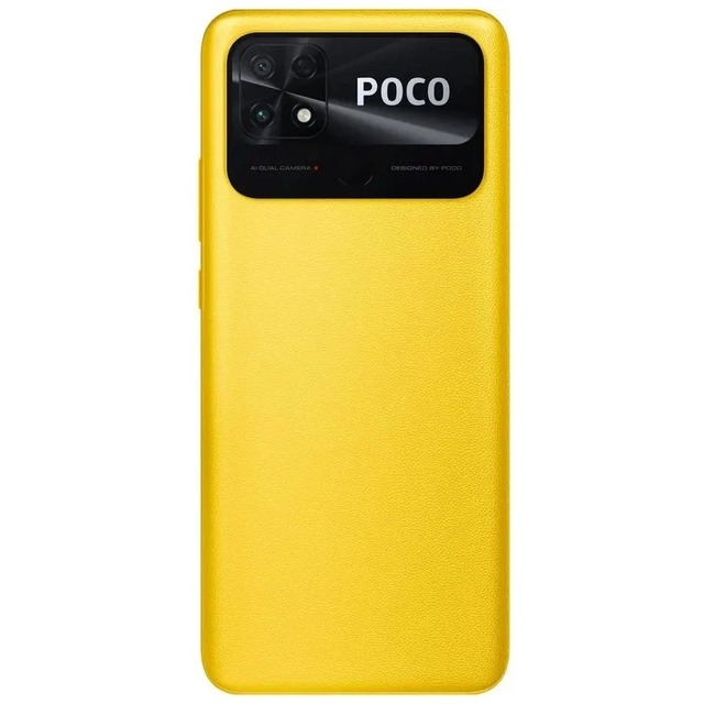Смартфон Xiaomi Poco C40 4/64Gb RU (Цвет: Poco Yellow)