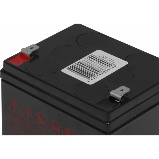 Батарея для ИБП CSB HR1227W F2 Батарея для ИБП CSB HR1227W F2