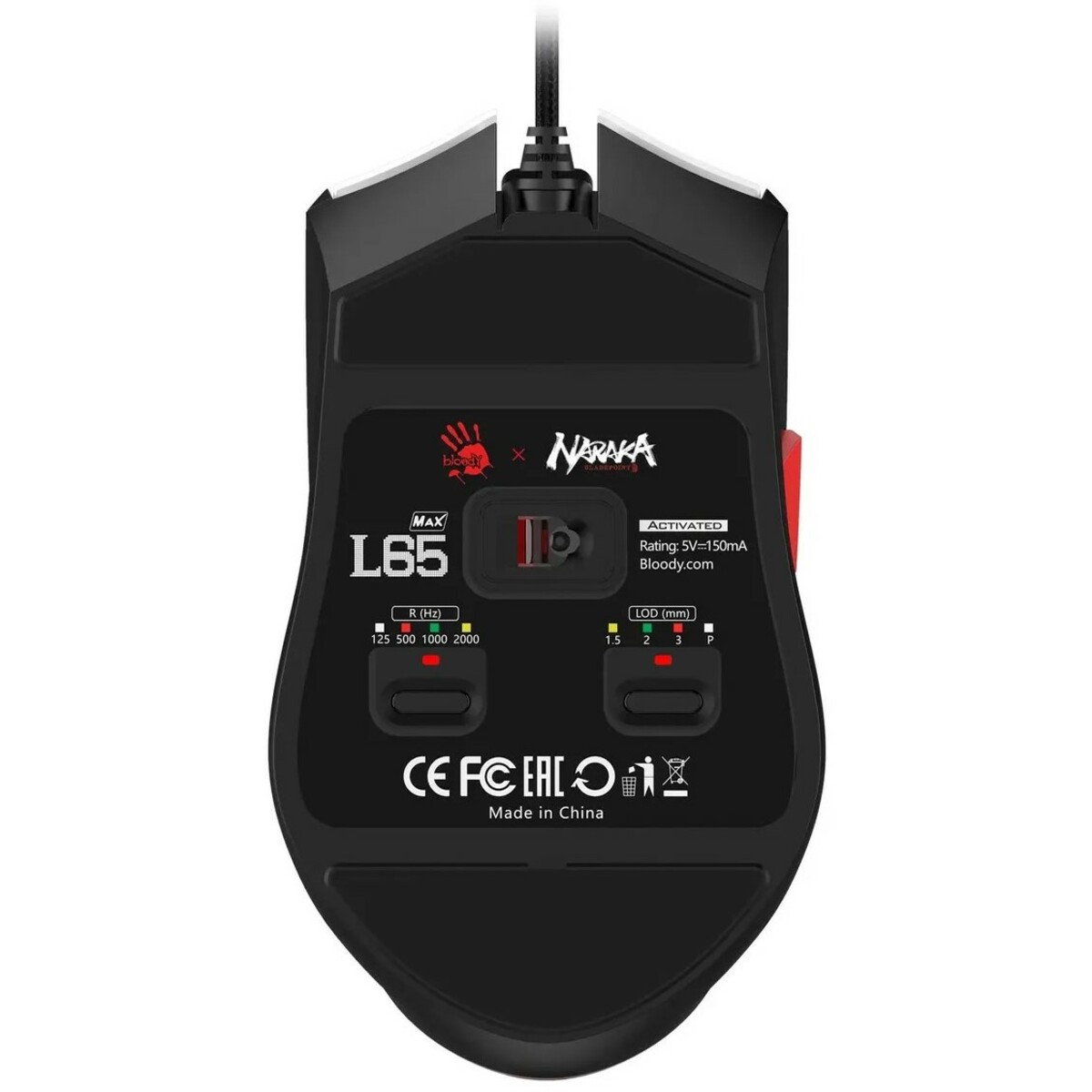 Мышь A4Tech Bloody L65 Max, белый