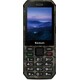 Мобильный телефон Philips Xenium X300 (Ц..