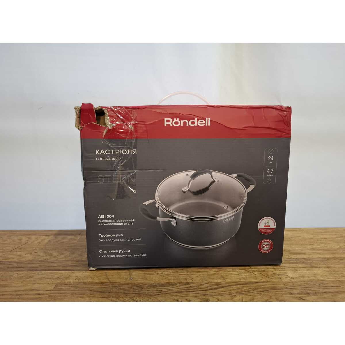 Кастрюля Rondell Stern RDS-019 (Цвет: Gray)