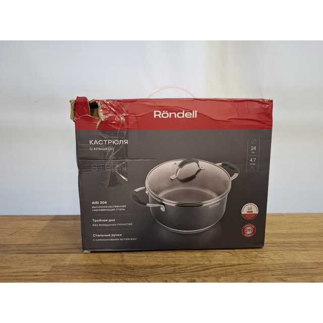 Кастрюля Rondell Stern RDS-019 (Цвет: Gray)