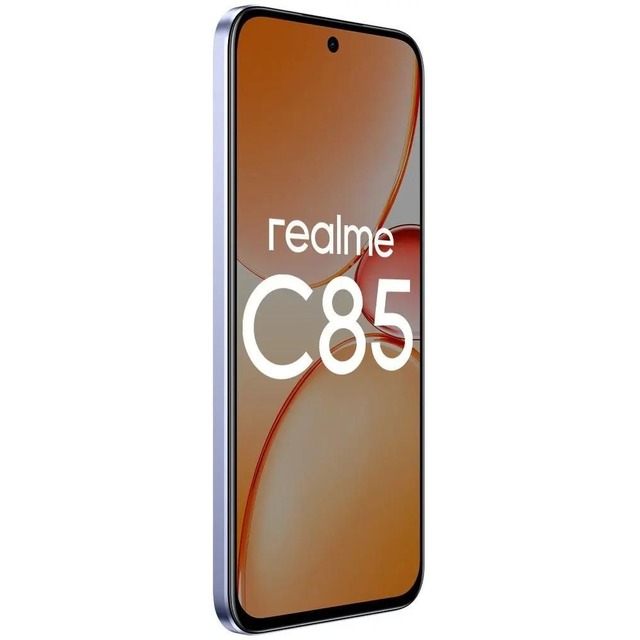 Смартфон realme C85 8/256Gb (Цвет: Parrot Purple)