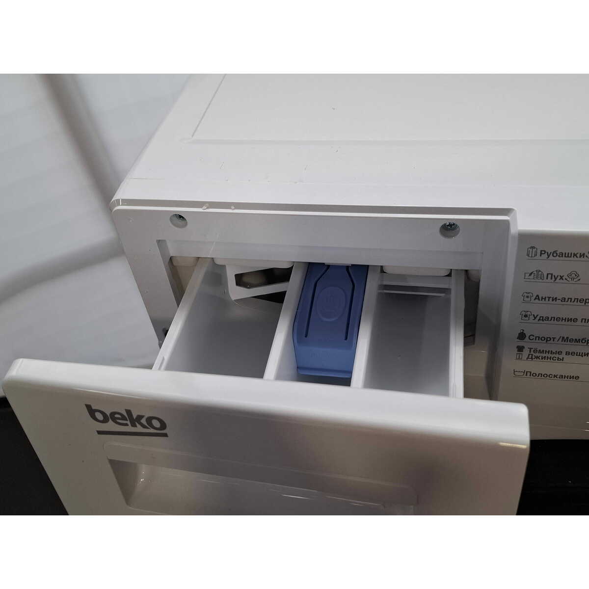 Стиральная машина Beko RSPE78612W, белый