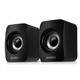 Колонки Sven 130 2.0 (Цвет: Black)