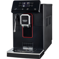 Кофемашина Gaggia Magenta Plus RI8700/01, черный
