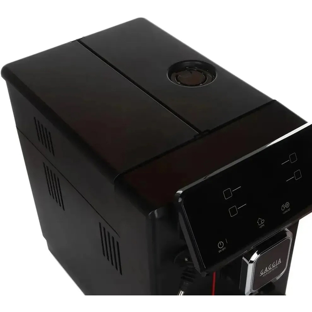 Кофемашина Gaggia Magenta Plus RI8700/01, черный