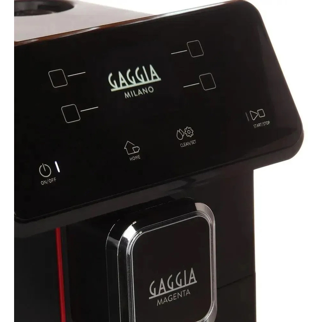 Кофемашина Gaggia Magenta Plus RI8700/01, черный