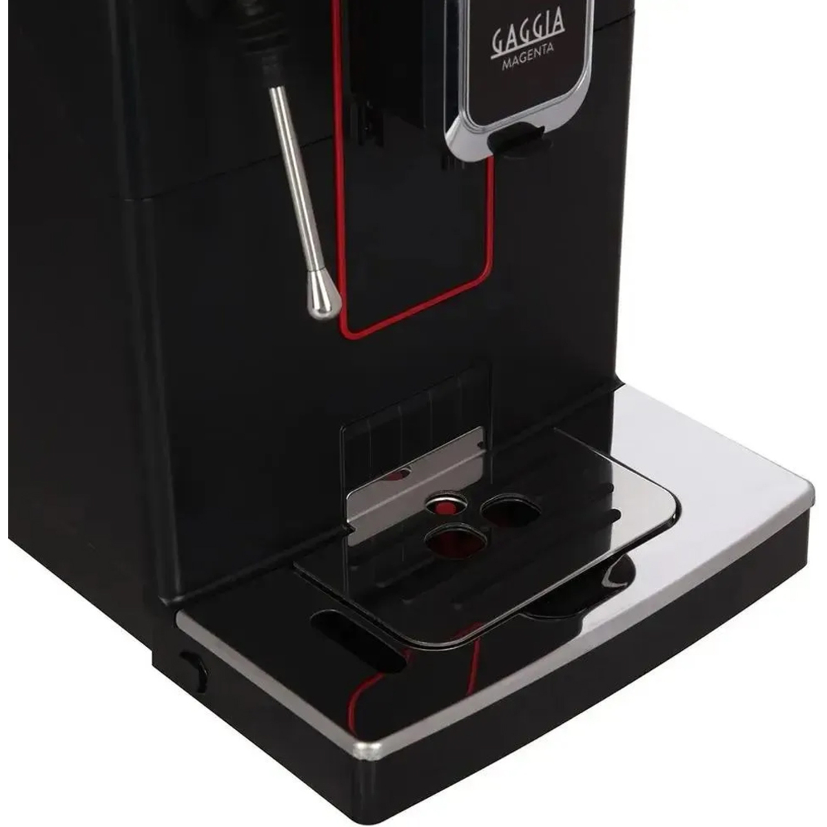 Кофемашина Gaggia Magenta Plus RI8700 / 01, черный