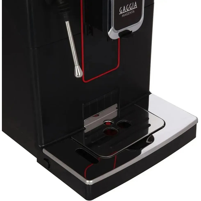 Кофемашина Gaggia Magenta Plus RI8700/01, черный