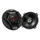 Колонки автомобильные JVC CS-DR520 (Цвет..