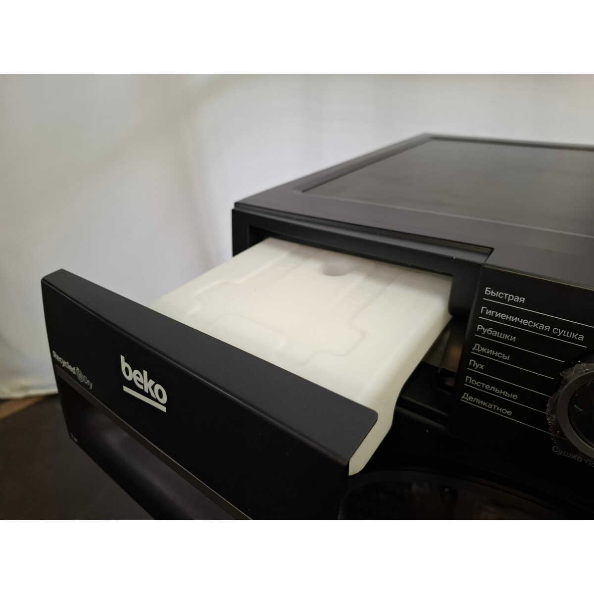 Сушильная машина Beko BM3T37220A (Цвет: Anthracite)