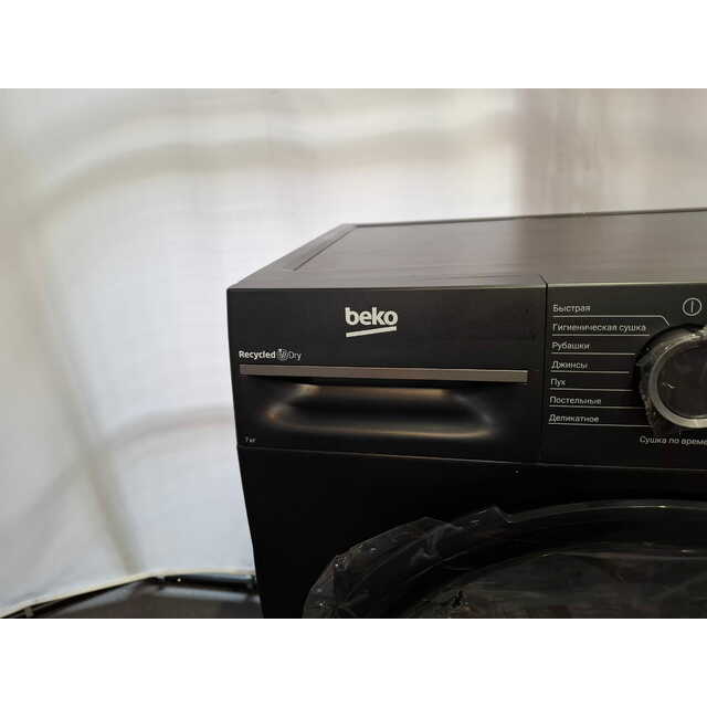 Сушильная машина Beko BM3T37220A (Цвет: Anthracite) Сушильная машина Beko BM3T37220A (Цвет: Anthracite)