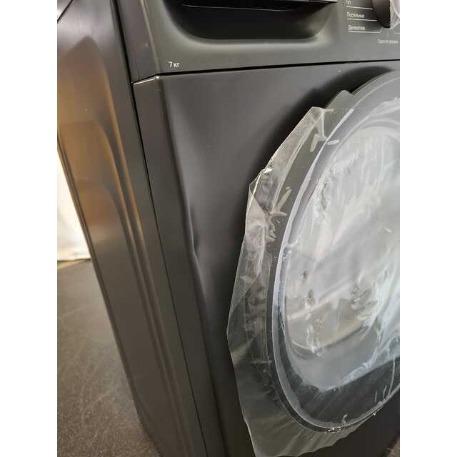 Сушильная машина Beko BM3T37220A (Цвет: Anthracite) Сушильная машина Beko BM3T37220A (Цвет: Anthracite)