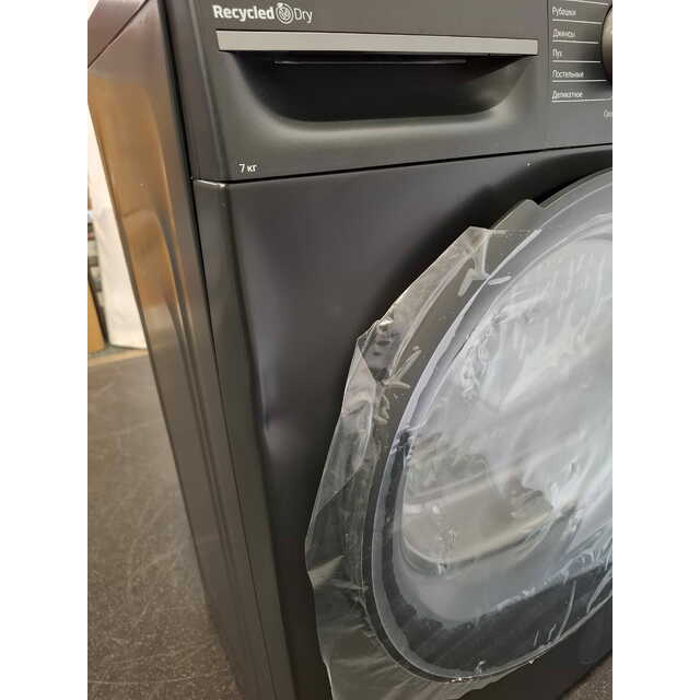 Сушильная машина Beko BM3T37220A (Цвет: Anthracite) Сушильная машина Beko BM3T37220A (Цвет: Anthracite)