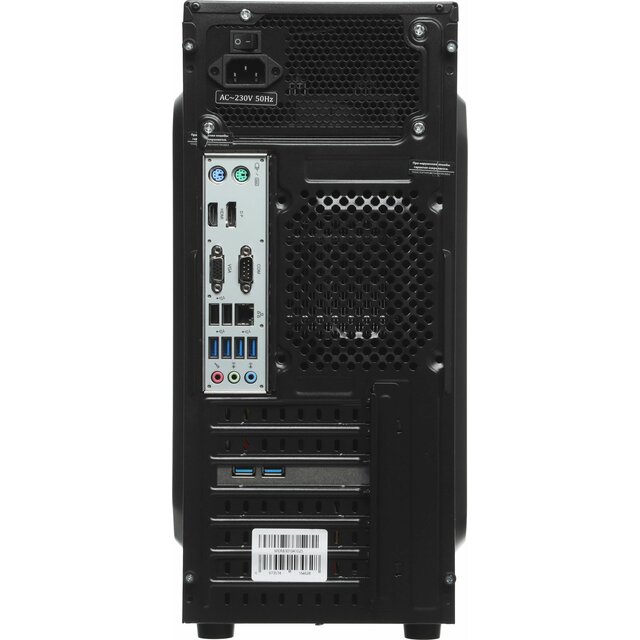 ПК Amur Нарвал A5A14 АМУЕ.466219.002 (AMD Ryzen 5 3400G 3.7Ghz/8Gb DDR4/SSD256Gb/AMD Radeon RX Vega 11/FreeDOS/black)
