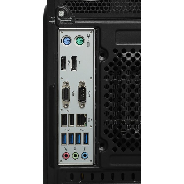 ПК Amur Нарвал A5A14 АМУЕ.466219.002 (AMD Ryzen 5 3400G 3.7Ghz/8Gb DDR4/SSD256Gb/AMD Radeon RX Vega 11/FreeDOS/black)