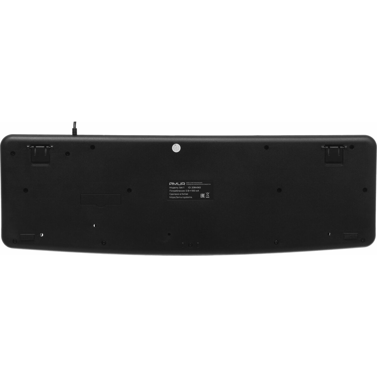 ПК Amur Нарвал A5A14 АМУЕ.466219.002 (AMD Ryzen 5 3400G 3.7Ghz/8Gb DDR4/SSD256Gb/AMD Radeon RX Vega 11/FreeDOS/black)