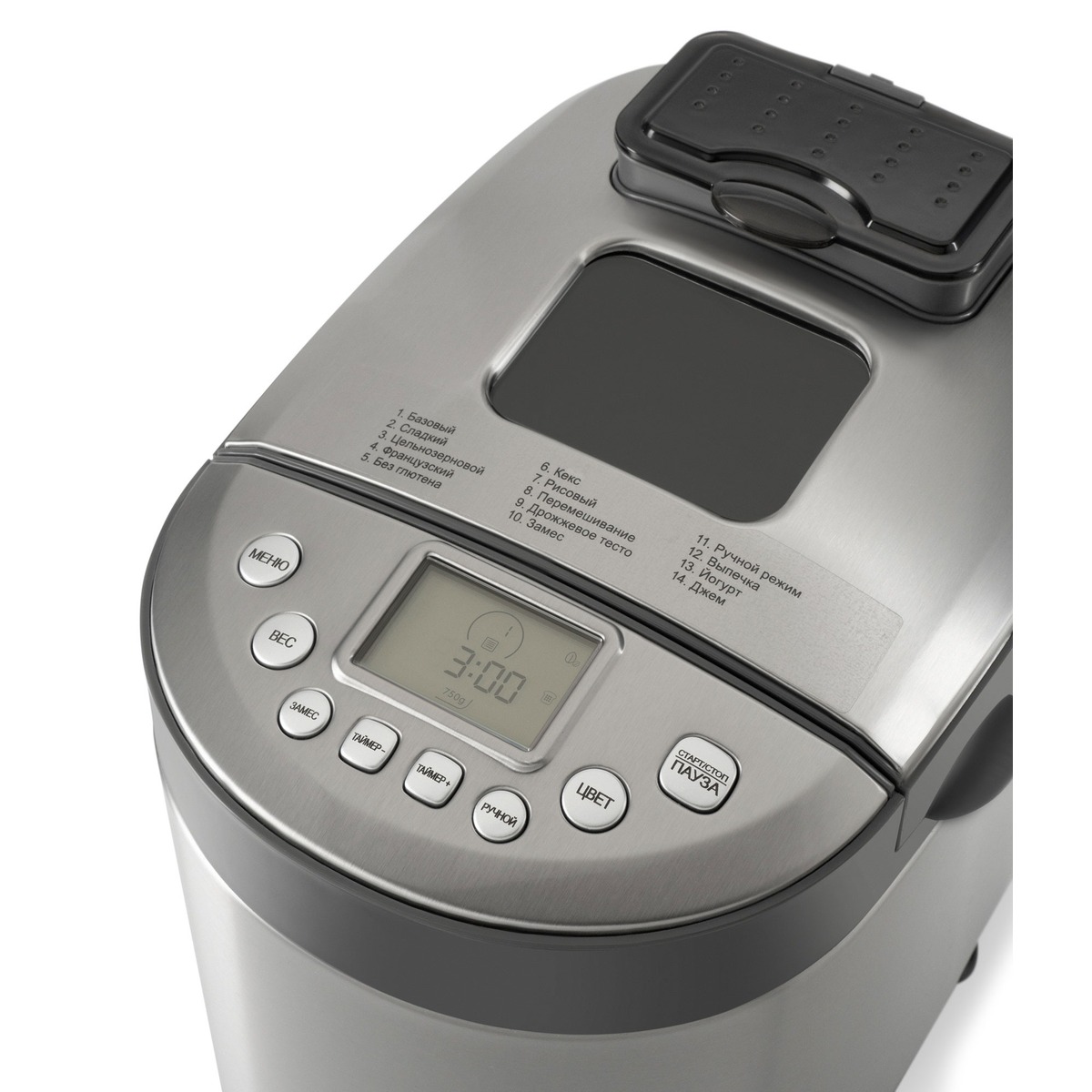 Хлебопечь Hyundai HYBM-4082 (Цвет: Silver)