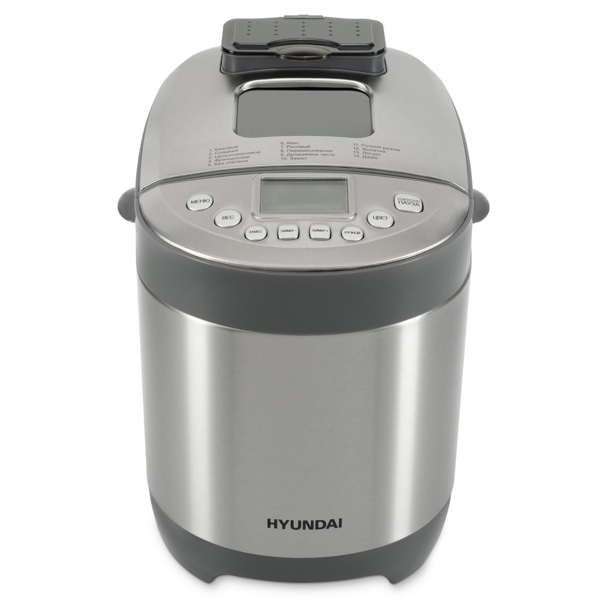 Хлебопечь Hyundai HYBM-4082 (Цвет: Silver)