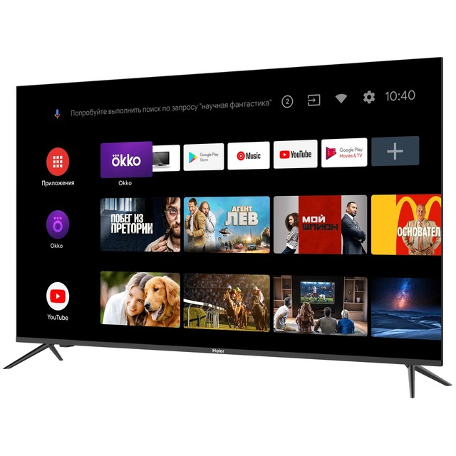 Телевизор Haier 32  Smart TV MX 2021 (Цвет: Black)