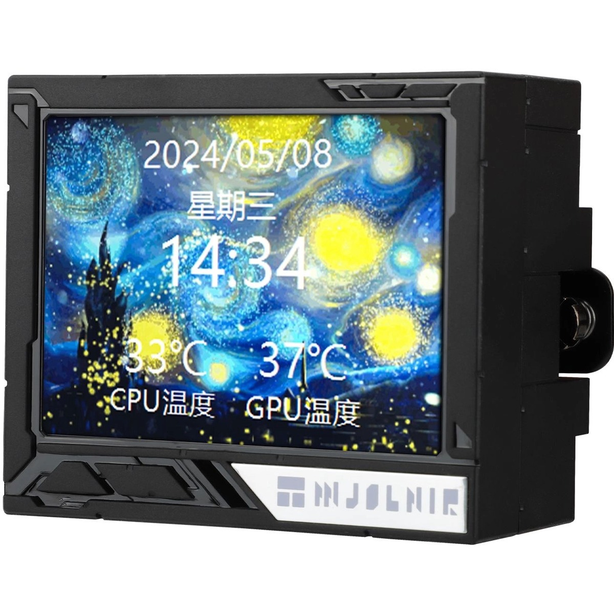 Система водяного охлаждения Thermalright Mjolnir Vision 360 ARGB