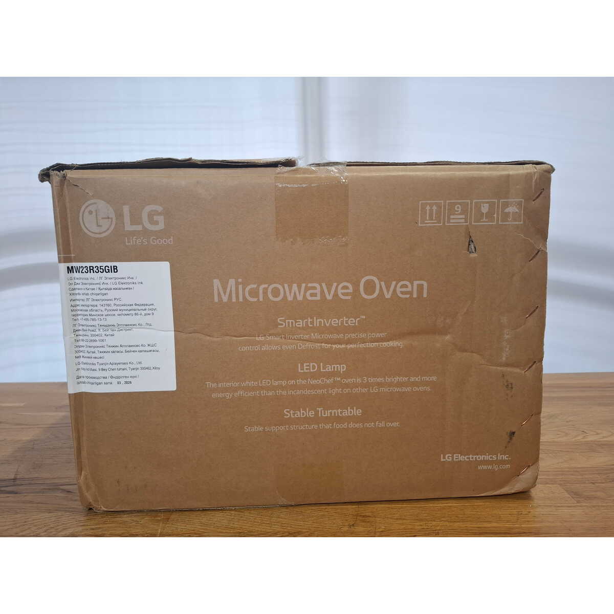 Микроволновая печь LG MW23R35GIB, черный