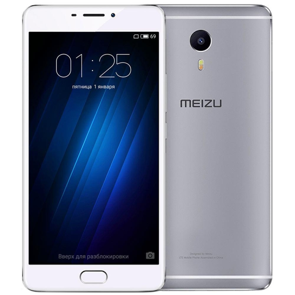 Смартфон Meizu M3 Max 64Gb (Цвет: Silver)