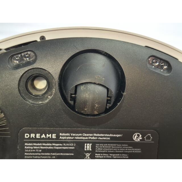 Робот-пылесос Dreame X40 Ultra Complete, белый