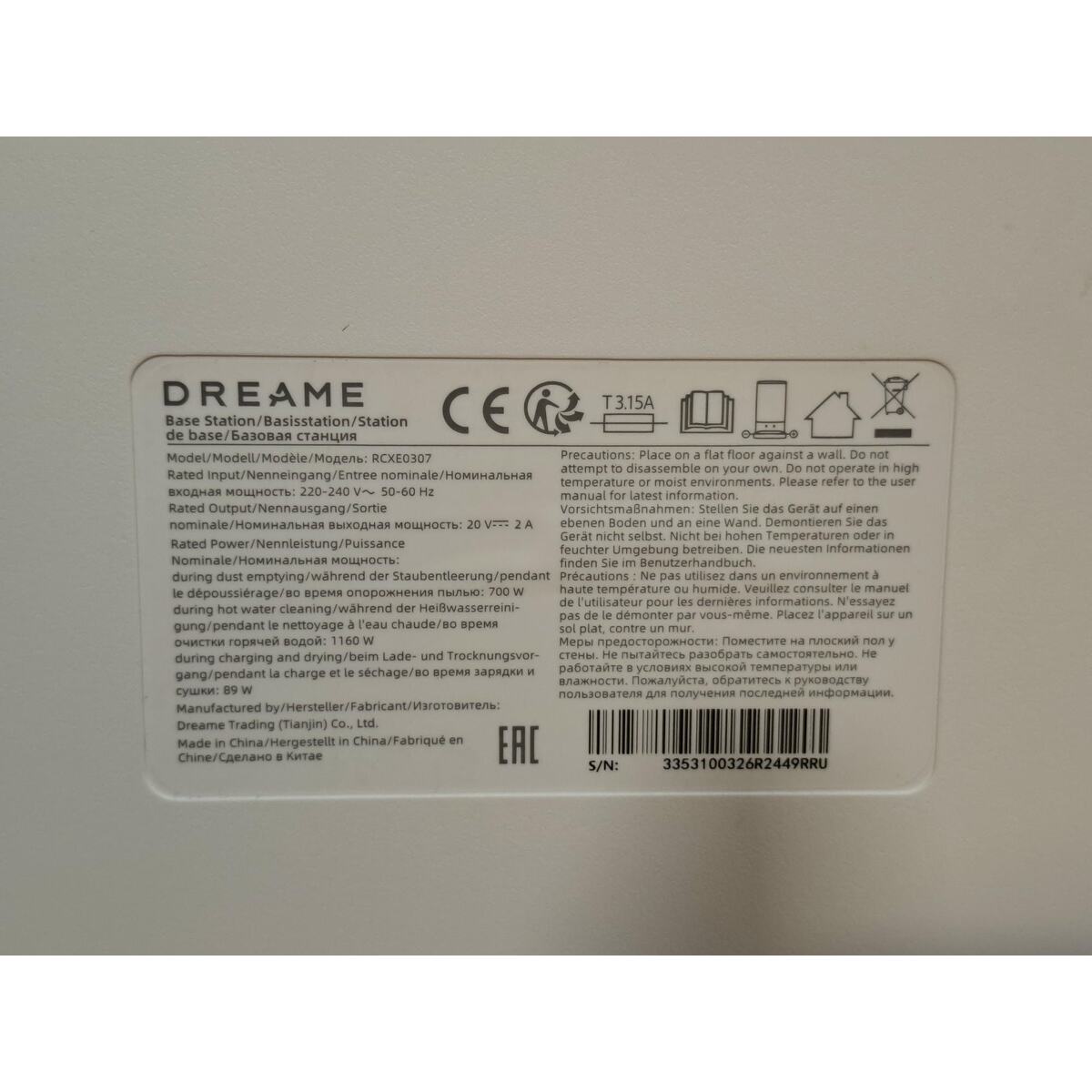 Робот-пылесос Dreame X40 Ultra Complete, белый