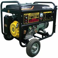 Генератор Huter DY8000LX-3