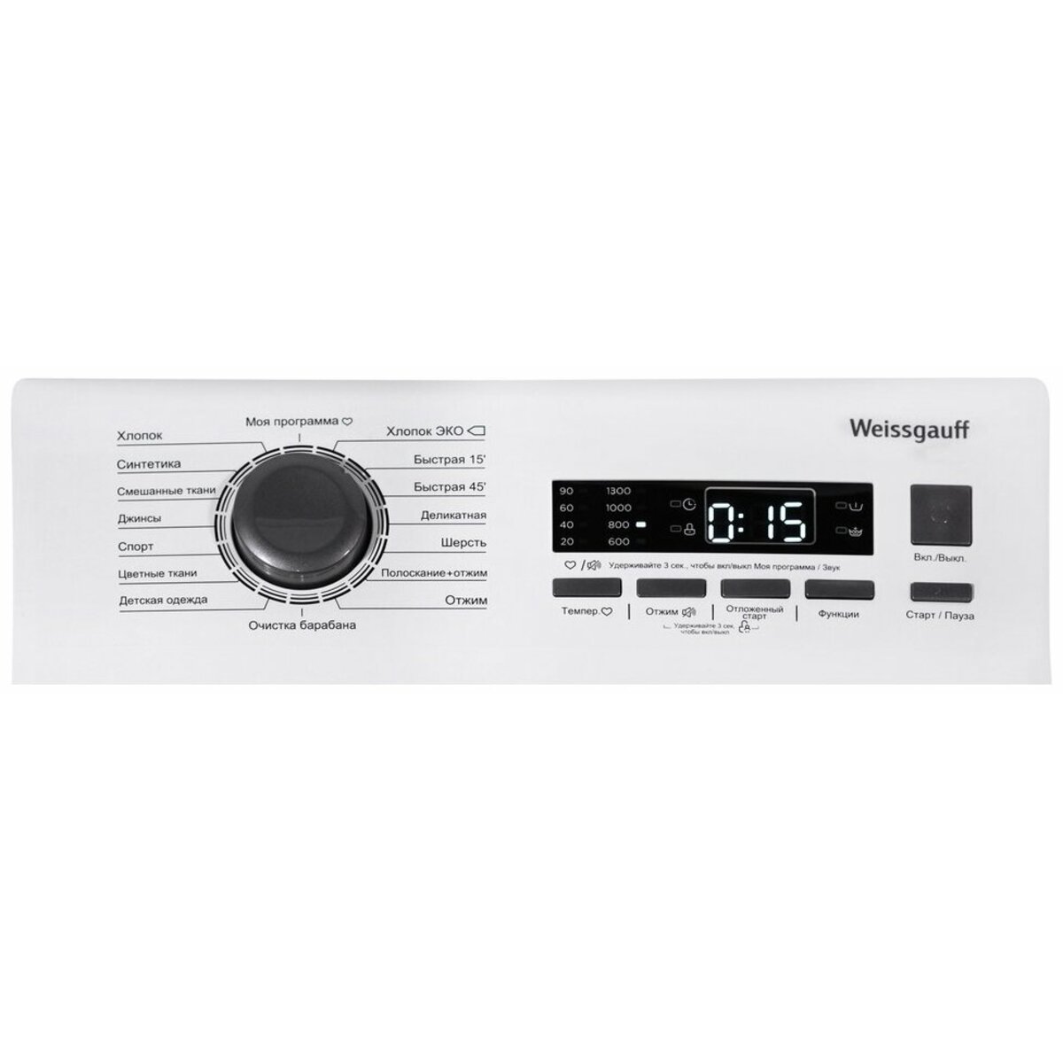 Стиральная машина Weissgauff WM 40380 TD Inverter (Цвет: White)