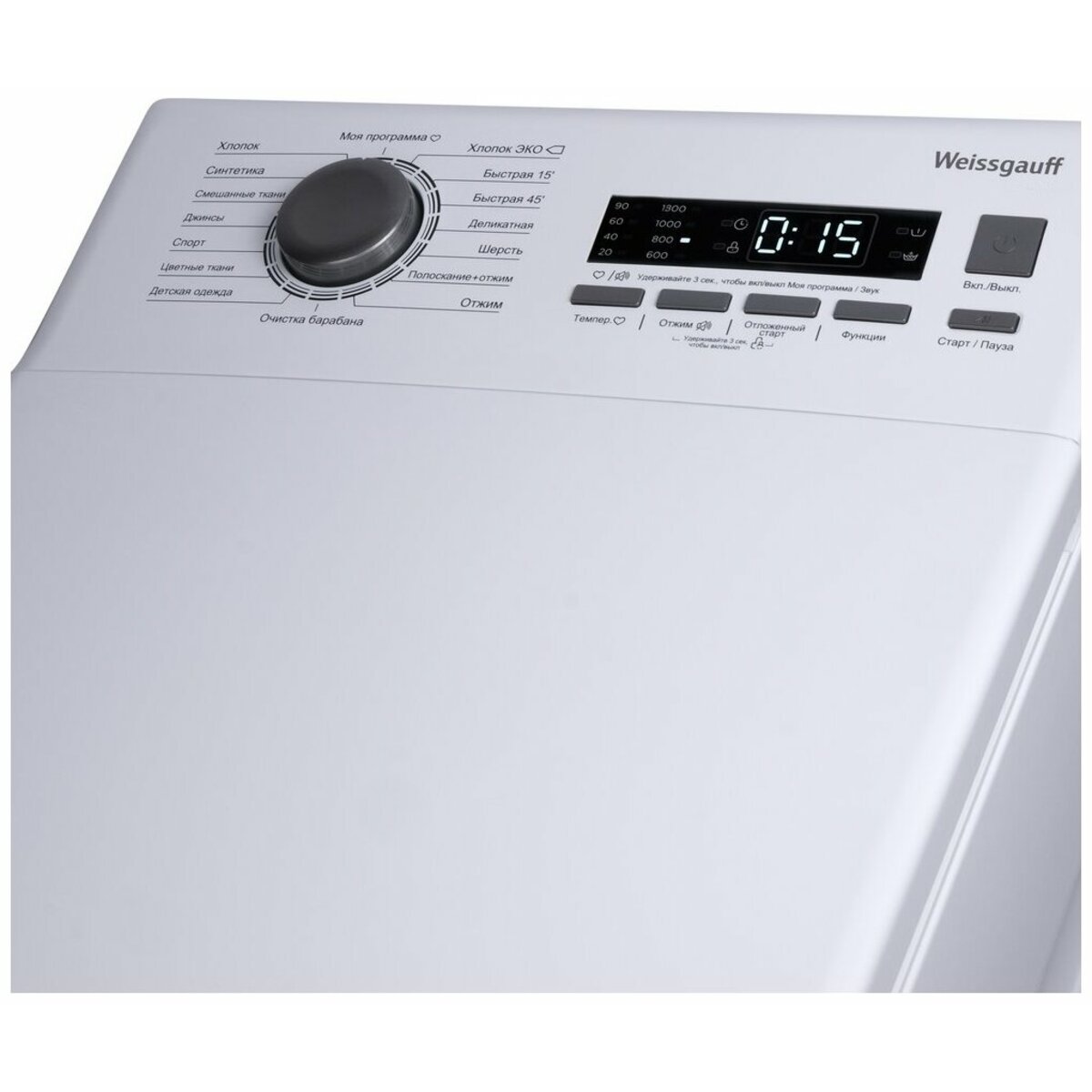 Стиральная машина Weissgauff WM 40380 TD Inverter (Цвет: White)