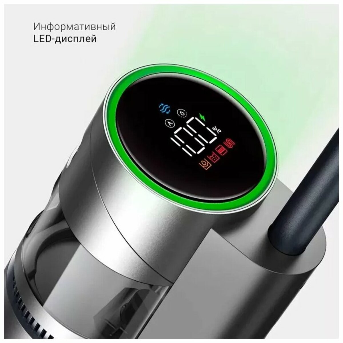 Пылесос беспроводной Dreame Wet and Dry Vacuum H11 Max (Цвет: Black)