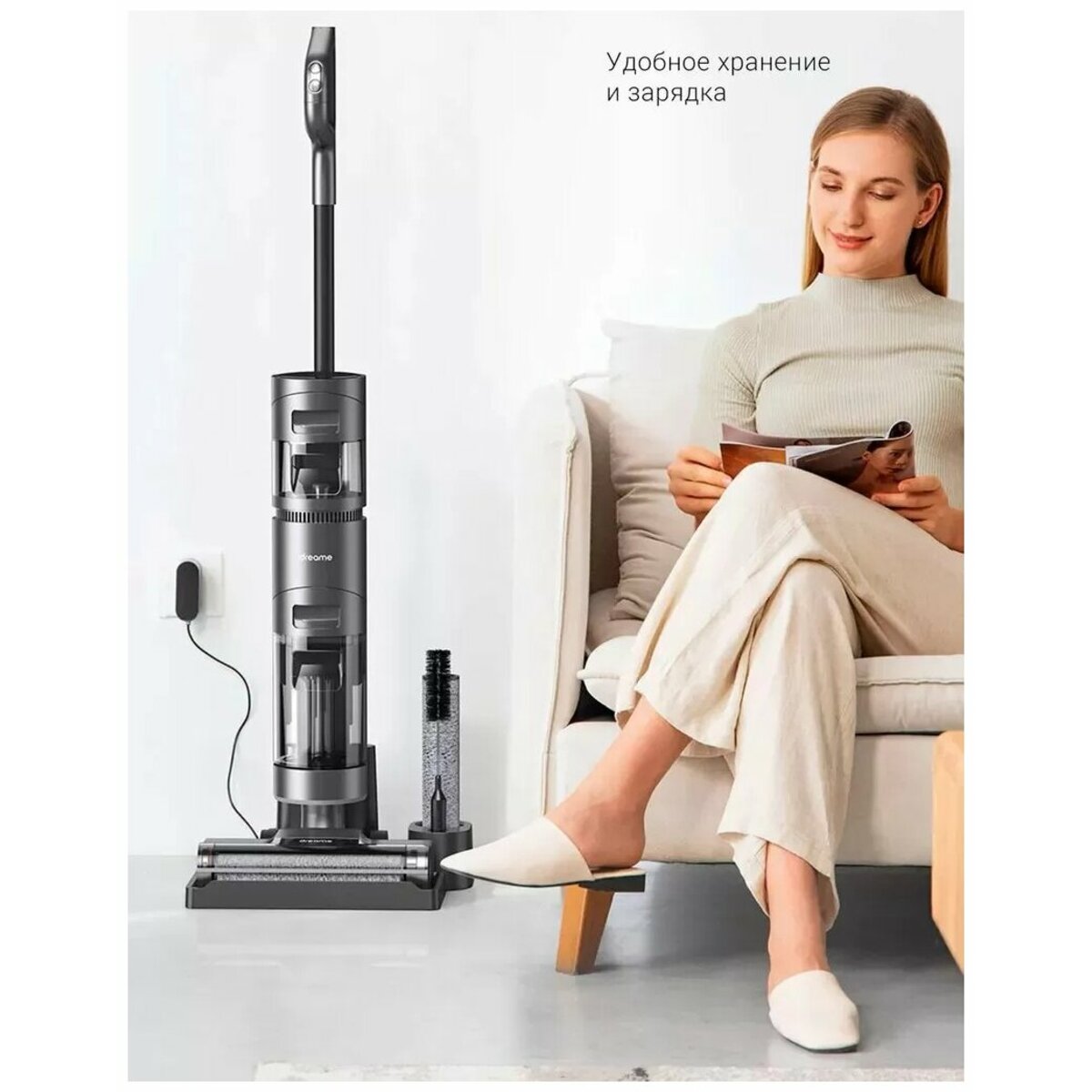 Пылесос беспроводной Dreame Wet and Dry Vacuum H11 Max (Цвет: Black)