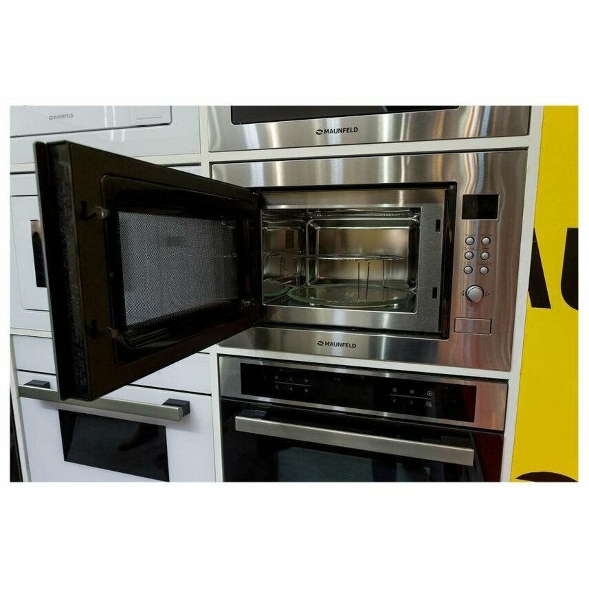 Микроволновая печь Maunfeld MBMO.25.8S (Цвет: Silver)