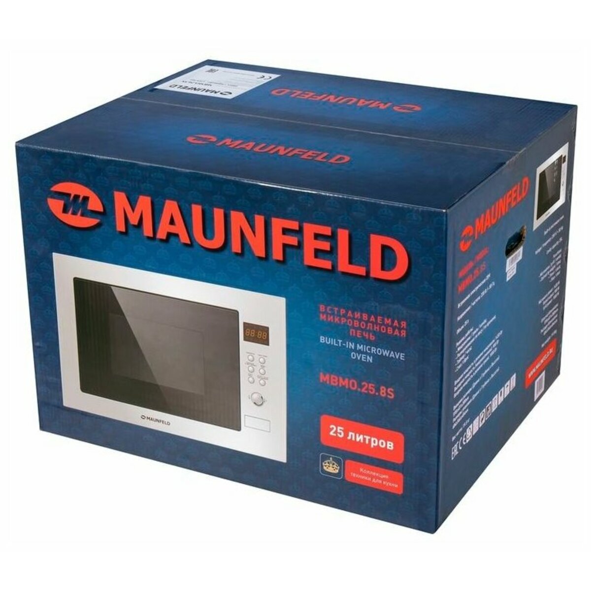 Микроволновая печь Maunfeld MBMO.25.8S (Цвет: Silver)
