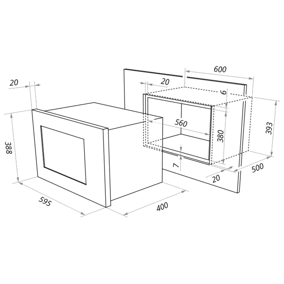 Микроволновая печь Maunfeld MBMO.25.8S (Цвет: Silver)