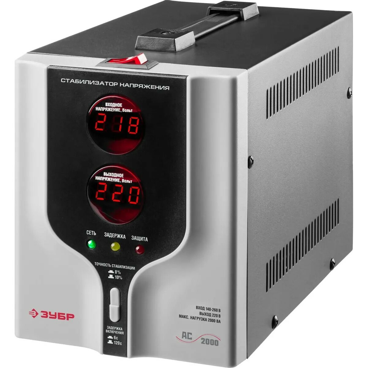 Стабилизатор напряжения Зубр АС 2000