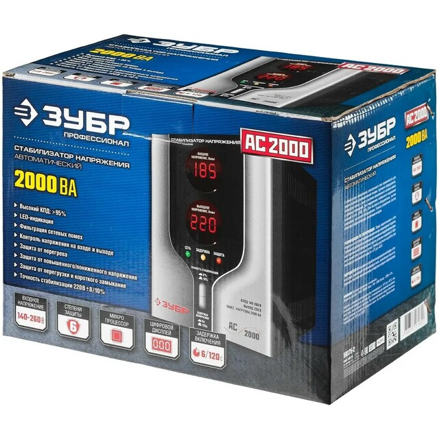 Стабилизатор напряжения Зубр АС 2000 Стабилизатор напряжения Зубр АС 2000