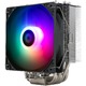 Устройство охлаждения(кулер) Thermalrigh..