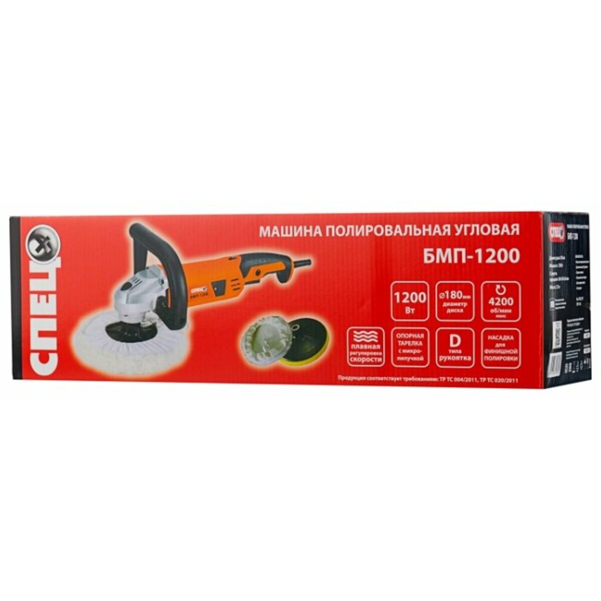 Полировальная машина Спец БМП-1200 (Цвет: Orange)