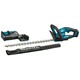 Кусторез Makita DUH506RF (Цвет: Blue)