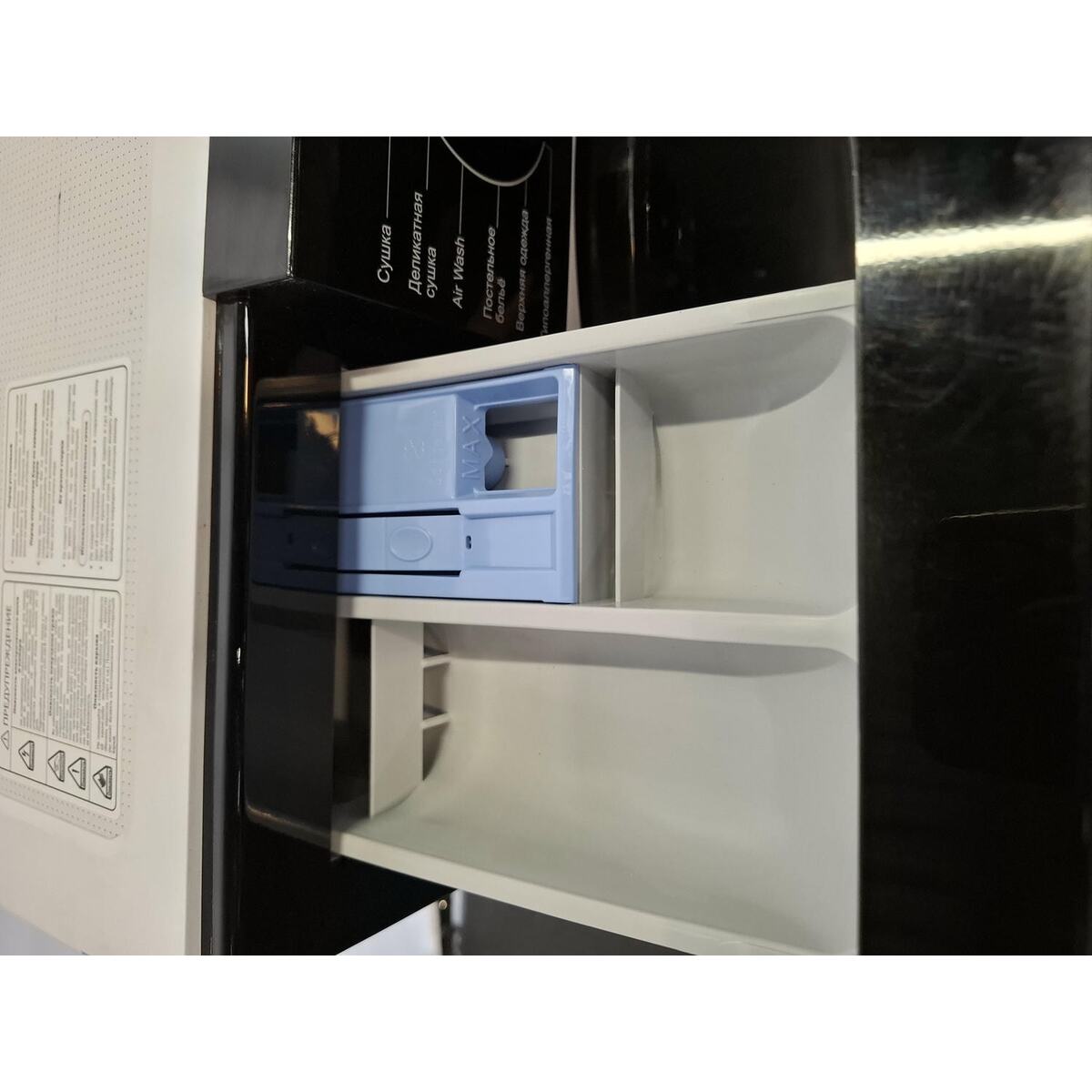 Стиральная машина Thomson WD30E8I01, белый