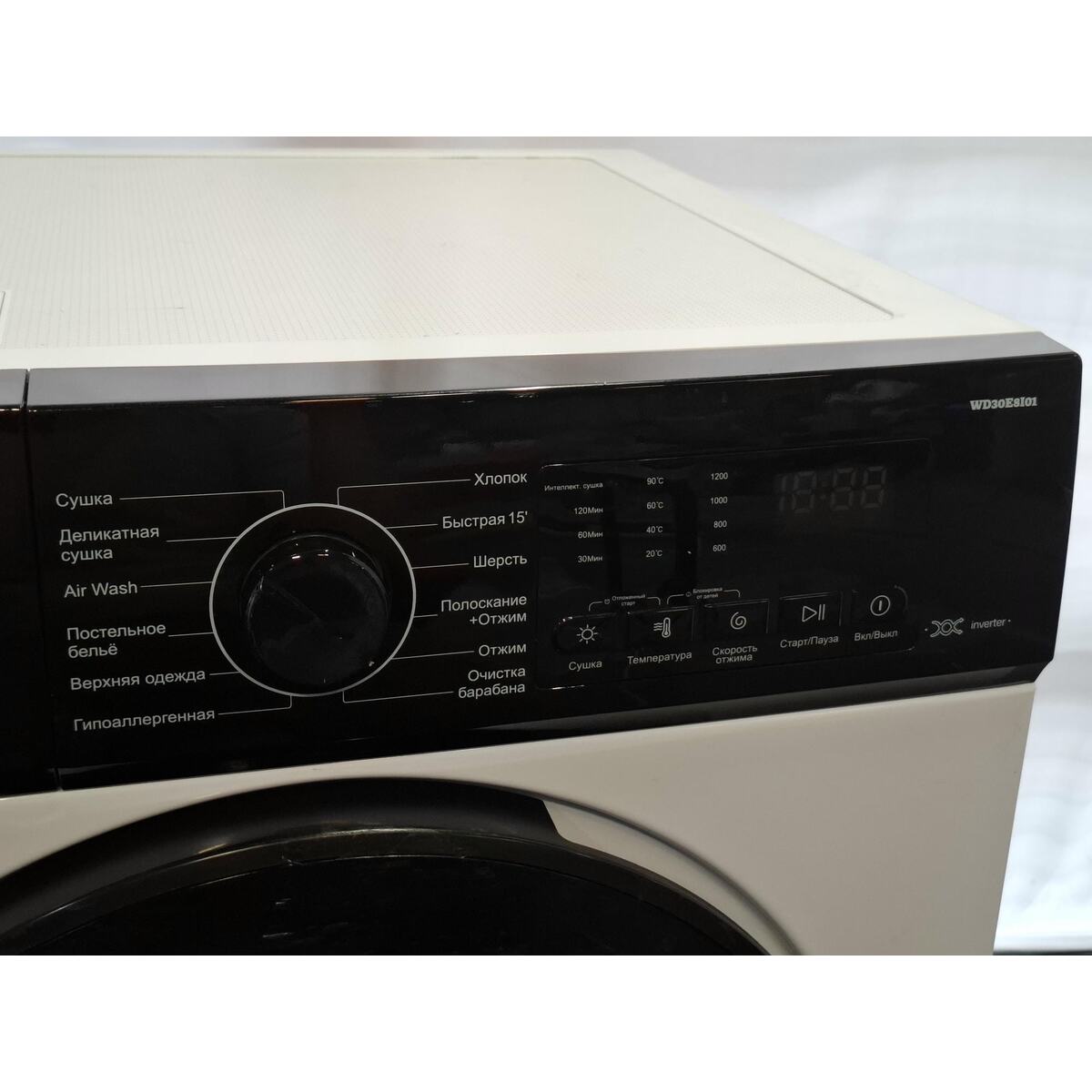 Стиральная машина Thomson WD30E8I01, белый