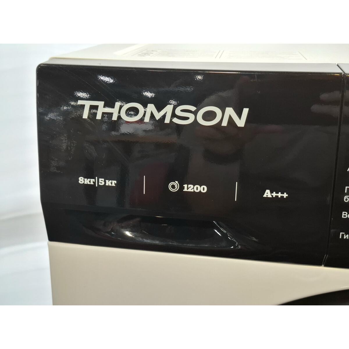 Стиральная машина Thomson WD30E8I01, белый